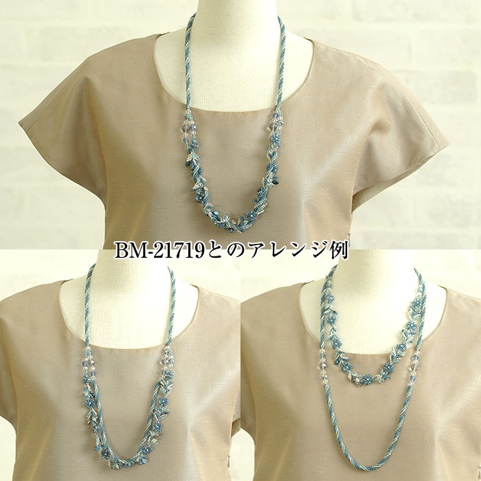 ADORN ���롡�֥롼  NE-157BL �ں�ȡ����ڷ�����Blue-Bell�ˡ�
