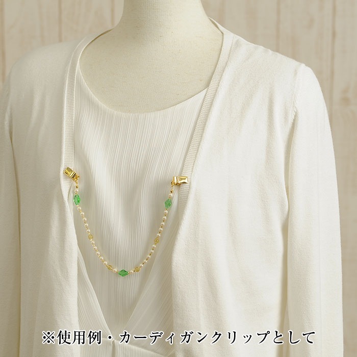 �ӡ����ե����ȥ꡼ ������ɤ�˹�һߤ᥯��å�  BFK-552