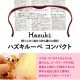 �ϥ����롼�� ����ѥ��� ������ �ʥ��ꥢ��󥺡�