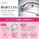 �ϥ����롼�� ����ѥ��� ������ �ʥ��ꥢ��󥺡�