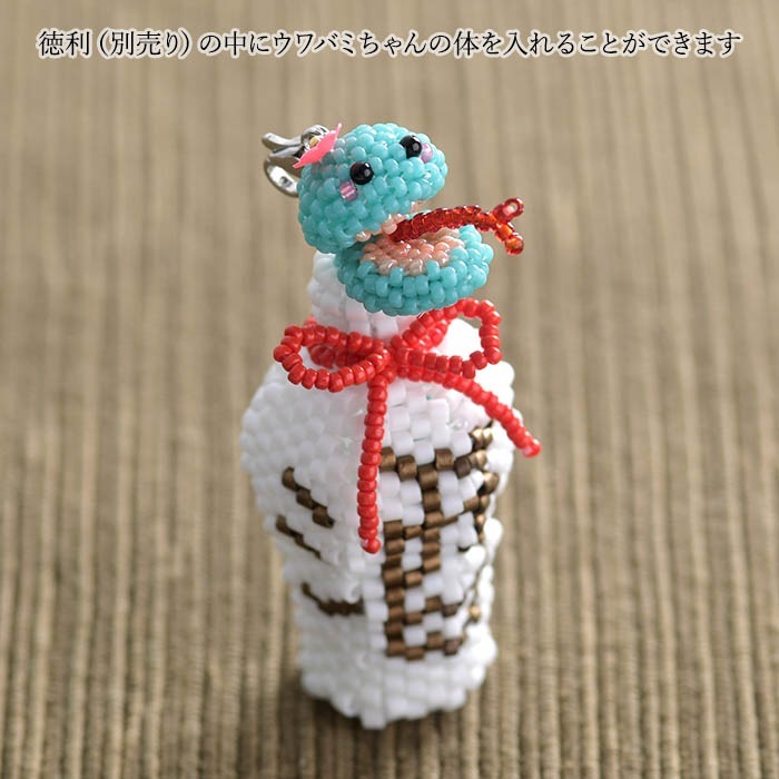 ����Хߤ������㡼����إӡ�  �ں�ȡ����ΤϤ�ߤ��Little��B��.�ˡ�