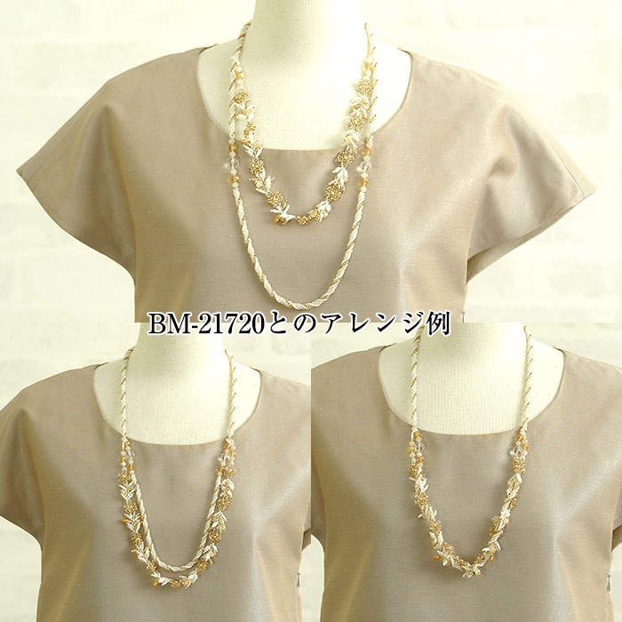 ADORN ���롡�ۥ磻��  NE-157WH �ں�ȡ����ڷ�����Blue-Bell�ˡ�