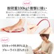 �ϥ����롼�� ������ ������ʥ��ꥢ��󥺡�
