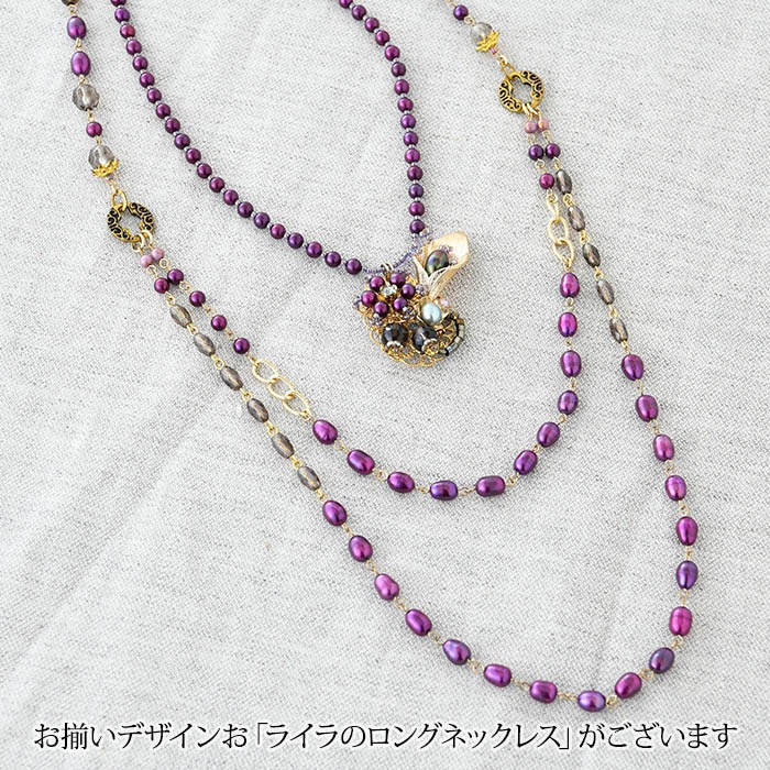 �饤��  �ں�ȡ��ν�ʥ���ԥ�ѥ��ˡ�