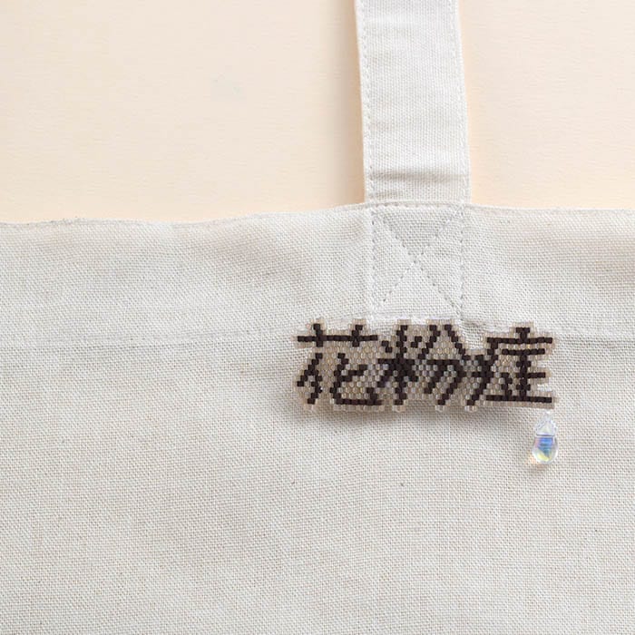 ��ʴ�ɥ֥�������Shaped��  �ں�ȡ����ΤϤ�ߤ��Little��B��.�ˡ�