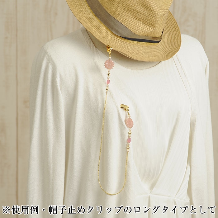 �ӡ����ե����ȥ꡼ �ե��Τ������ϥ󥫥�����å�  BFK-554