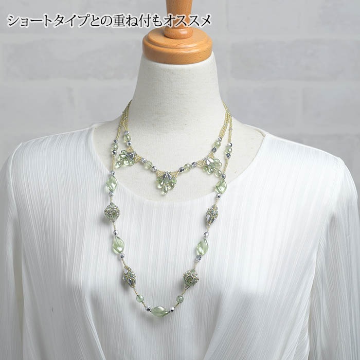 Such as grapesƺͤʡ  ꡼   NE-181GR ںȡڷBlue-Bellˡ