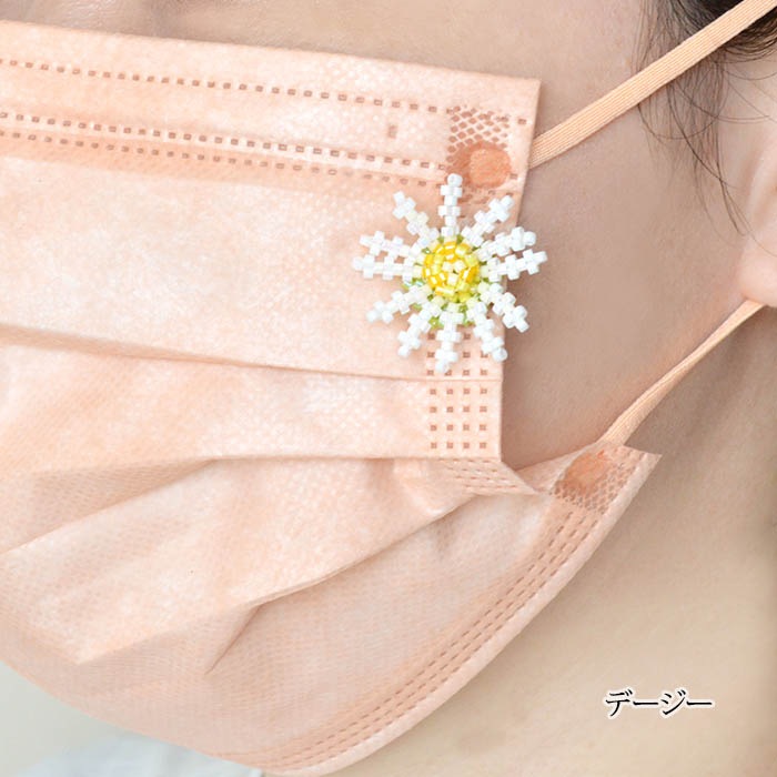 �ӡ����ե����ȥ꡼ �ӡ������ƥå��Ǻ�� �ޥ������㡼�७�å�