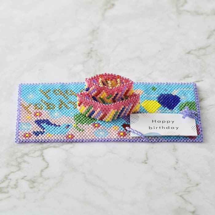 ���ӽФ�ʪ���Happy birthday��  �ڥӡ����ޥ˥���