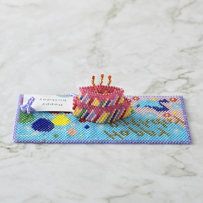 ���ӽФ�ʪ���Happy birthday��  �ڥӡ����ޥ˥���