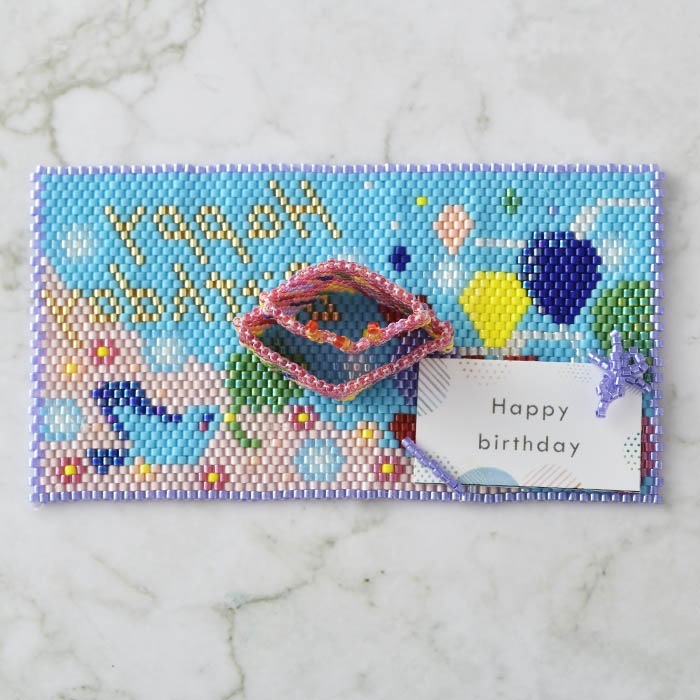 ���ӽФ�ʪ���Happy birthday��  �ڥӡ����ޥ˥���