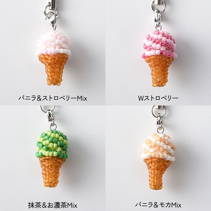 ��7/21 NEW�� �ץ������������꡼������ޤ���Mix��  �ں�ȡ����ΤϤ�ߤ��Little��B��.�ˡ�