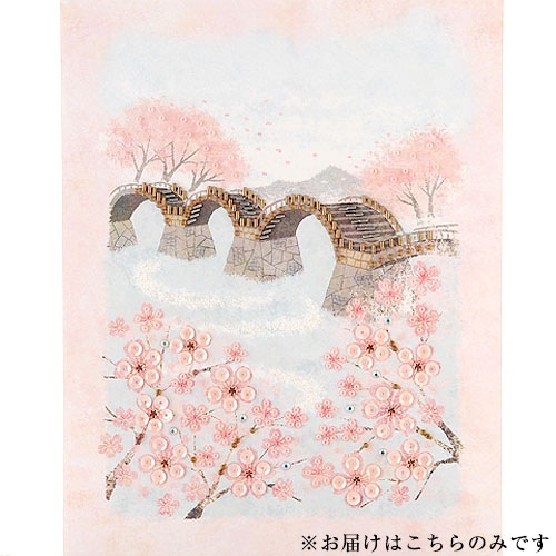 ӡեȥ꡼ Beads Decorȶ3ˡۤ BHD-86