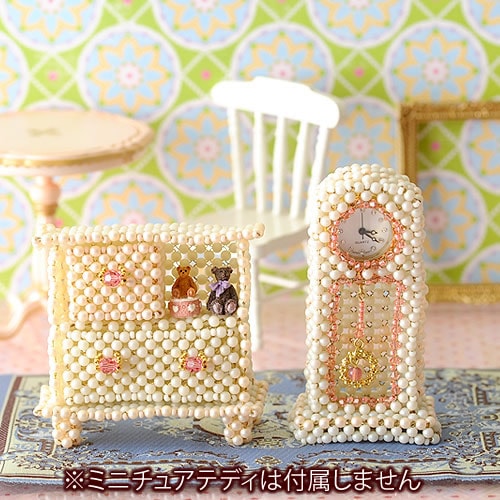 フレンチ・ファニチャー2点セット（チェスト＆ボンボン時計） 【ビーズ