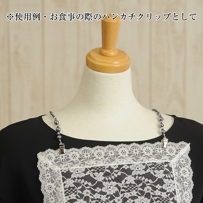 �ӡ����ե����ȥ꡼ �ѡ���Τ������ϥ󥫥�����å�  BFK-555