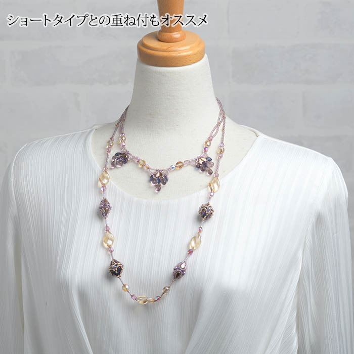 Such as grapesƺͤʡ    NE-181PU ںȡڷBlue-Bellˡ