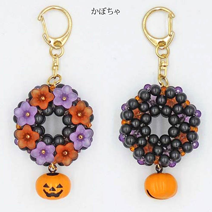 �ۥӥå��� �ϥ�������ե��꡼��