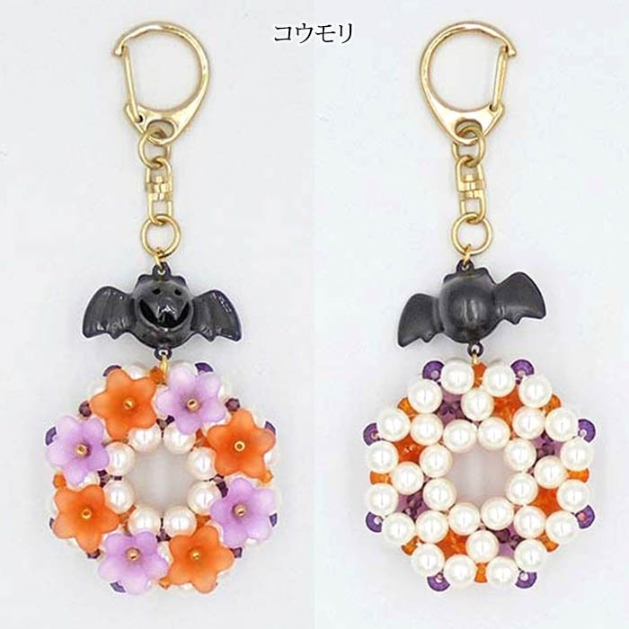 �ۥӥå��� �ϥ�������ե��꡼��