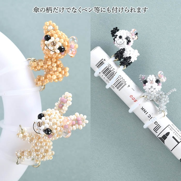 ����֥��ޡ����� �ں�ȡ�arco iris ��� ������