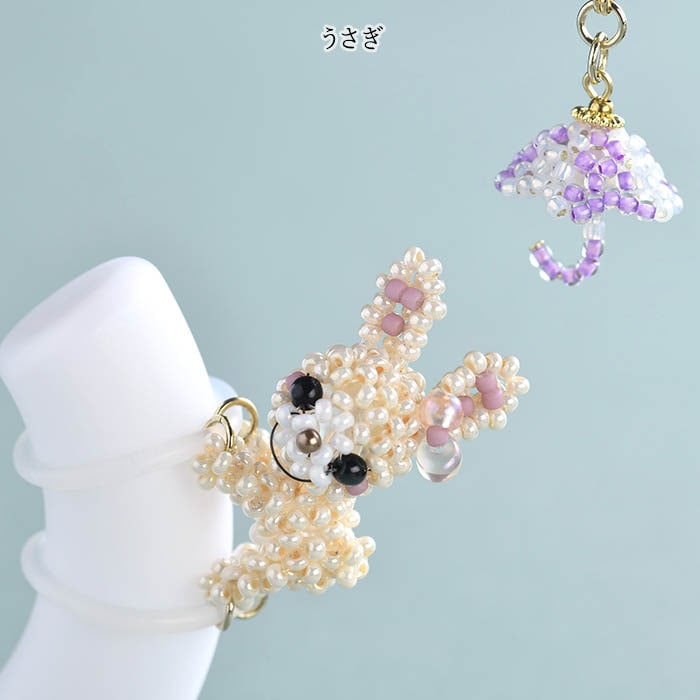 ����֥��ޡ����� �ں�ȡ�arco iris ��� ������