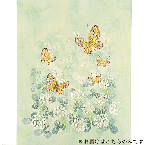 ӡեȥ꡼ Beads Decorĥĳʱ4ˡۤ BHD-87