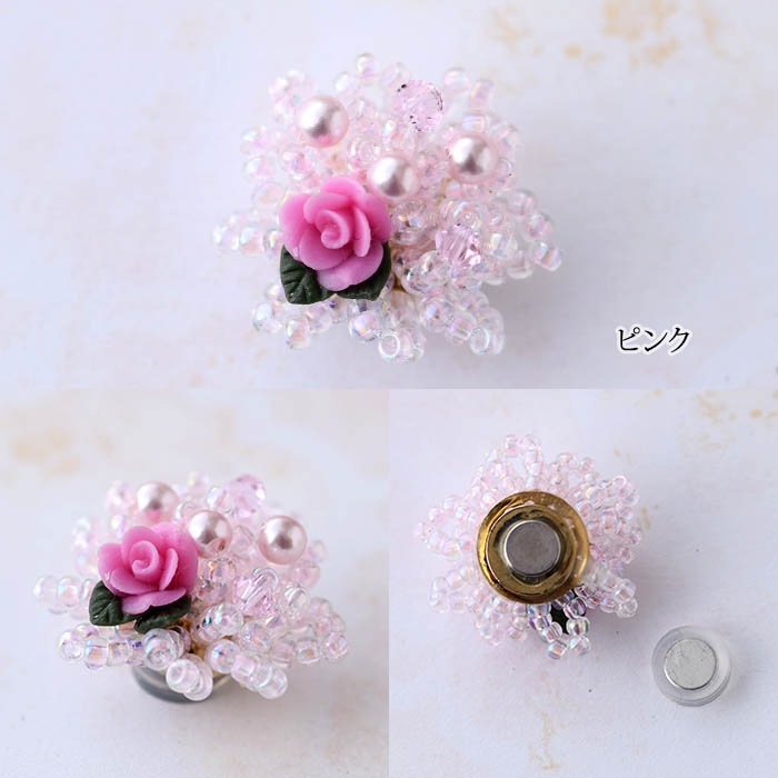 �鯤Υ֡��� �ޥ������㡼���2�ĥ��åȡ� �ں�ȡ�Lovely����������դ��������