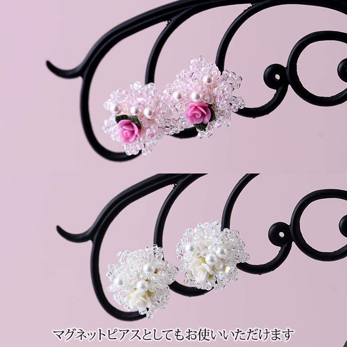 �鯤Υ֡��� �ޥ������㡼���2�ĥ��åȡ� �ں�ȡ�Lovely����������դ��������