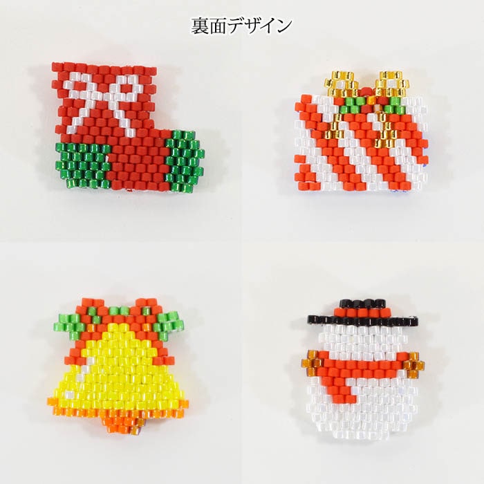 ӡեȥ꡼ ץɥƥåǺޥͥåȥå ꥹޥ  BFK-650