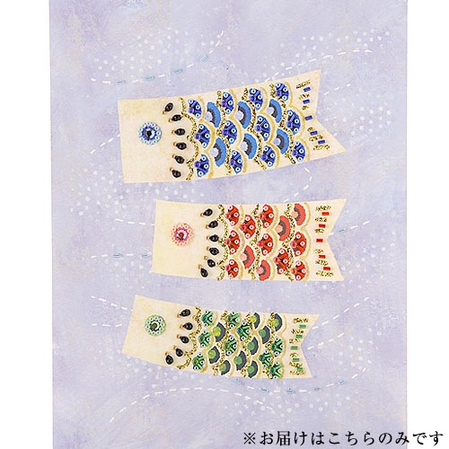 ӡեȥ꡼ Beads DecorΤܤʻ5ˡۤ BHD-88