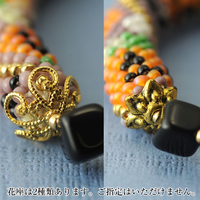 롪ϥ֥쥹å  ںȡ͵ҡAtelierSivaˡ