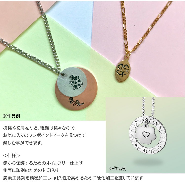 �͡��ॿ�� ��� ̾���� �ڸ��߸�ʬ������SALE��� ����ץ쥹������ �ǥ����󥹥���ס��졼���ϡ��� U1029-6