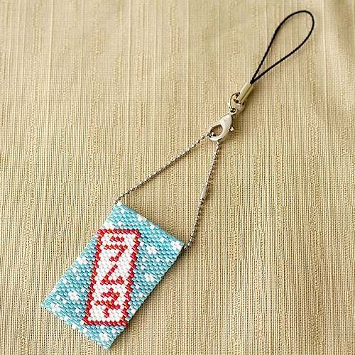 ͥȥå  ںȡΤϤߤLittleB.ˡ