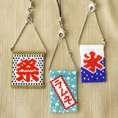 ͥȥå  ںȡΤϤߤLittleB.ˡ