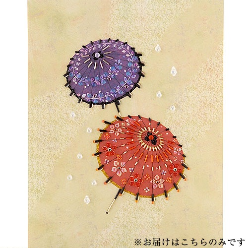 ӡեȥ꡼ Beads Decor»ʿ̵6ˡۤ BHD-89