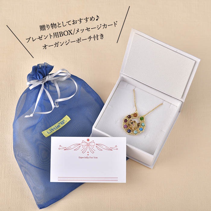 ��1/19 NEW�� ���ӥ֥� with Lucky horseshoe�����������ۤ�����£��Ȣ��  �ں�ȡ����ΤϤ�ߤ��Little��B��.�ˡ�