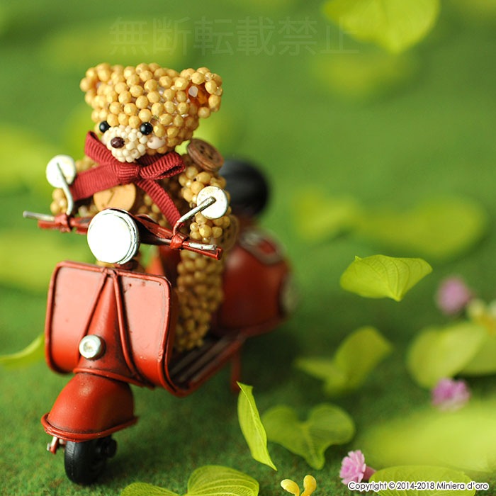 ƥǥ٥£Mona ںȡMiniera doro