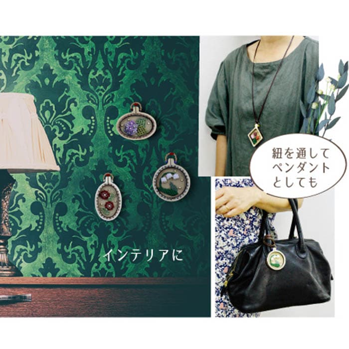 TOHO ���奨�꡼����֥������꡼��Ϥ���褦 �����ʥ����ǥ�����ͥ�͡� H-JE-2