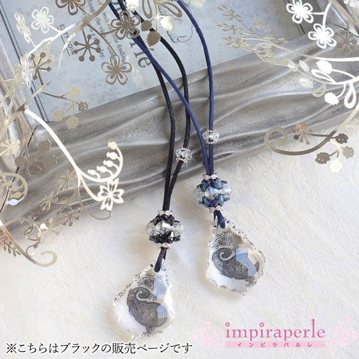 ��ߥ����롦�ڥ����꡼�ʥ֥�å���  �ں�ȡ��ν�ʥ���ԥ�ѥ��ˡ�