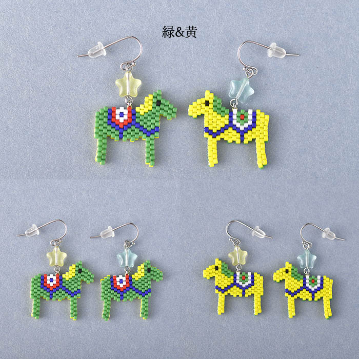 ��1/19 NEW�� ������ʥۡ����Υ�С����֥�ԥ���[���㡼��] �ں�ȡ����ΤϤ�ߤ��Little��B��.�ˡ�