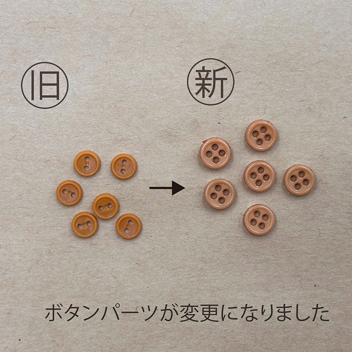 ��11/28 �����١� ��ӥåȡ�Maelys�ȥ��졼��֥���� �ں�ȡ�Miniera d��oro��