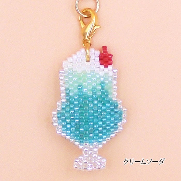 �ۥӥå��� ������ȥ����㺬�դ�