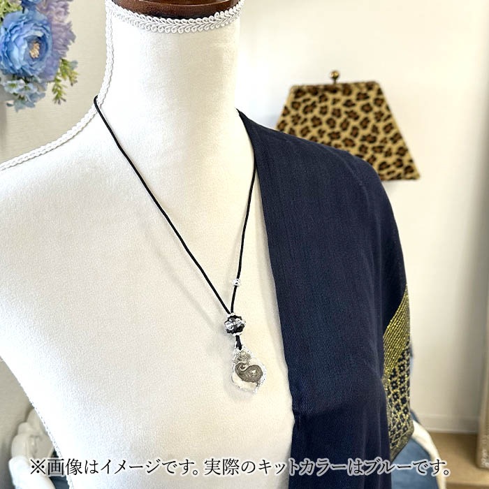 ��ߥ����롦�ڥ����꡼�ʥ֥롼��  �ں�ȡ��ν�ʥ���ԥ�ѥ��ˡ�