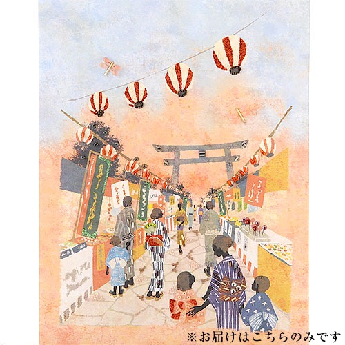 ӡեȥ꡼ Beads DecorαĹ9ˡۤ BHD-92