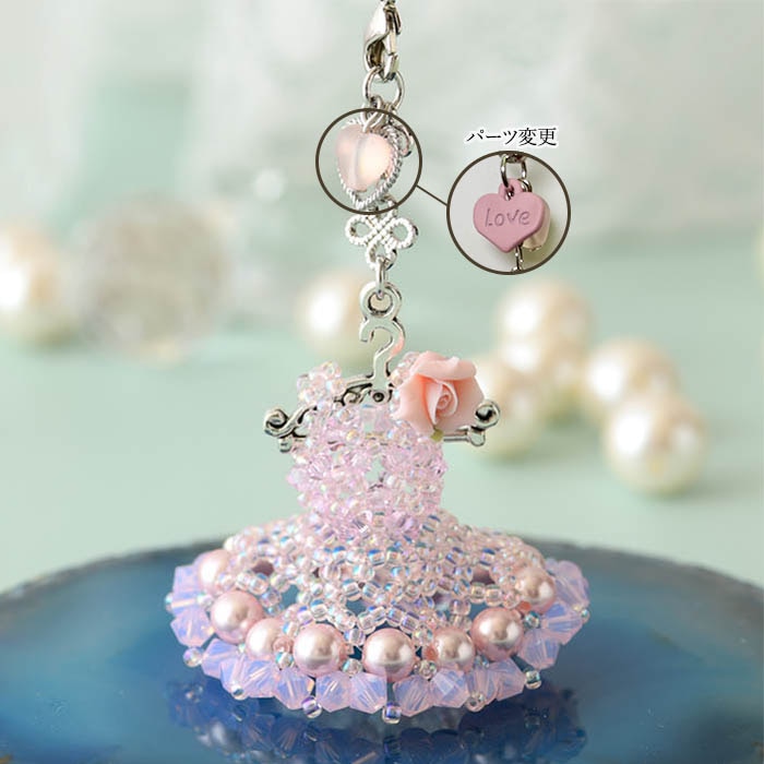 �����ǥ��󥰥��������ԥ�  �ں�ȡ�Lovely����������դ��������