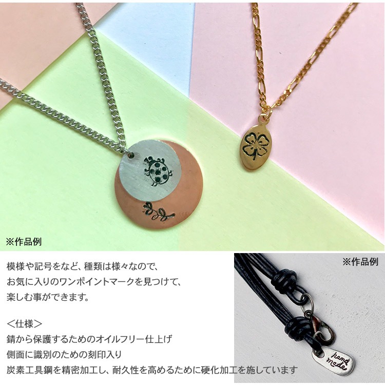 ͡ॿ  ̾ ڸ߸ʬSALE ץ쥹 ǥ󥹥סHand Made U1012-6