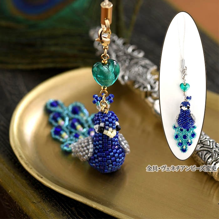 HappyBirdȥåסʤ㤯  S-77 ںȡShinon*  襤Τ֡