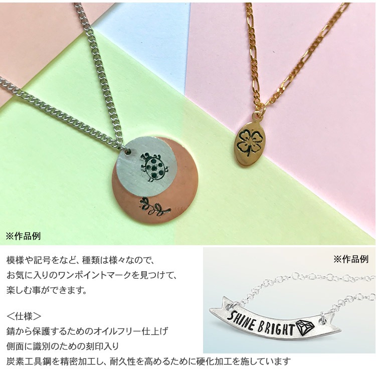 �͡��ॿ�� ��� ̾���� ����ץ쥹������ �ǥ����󥹥���ס����������� U1009-6