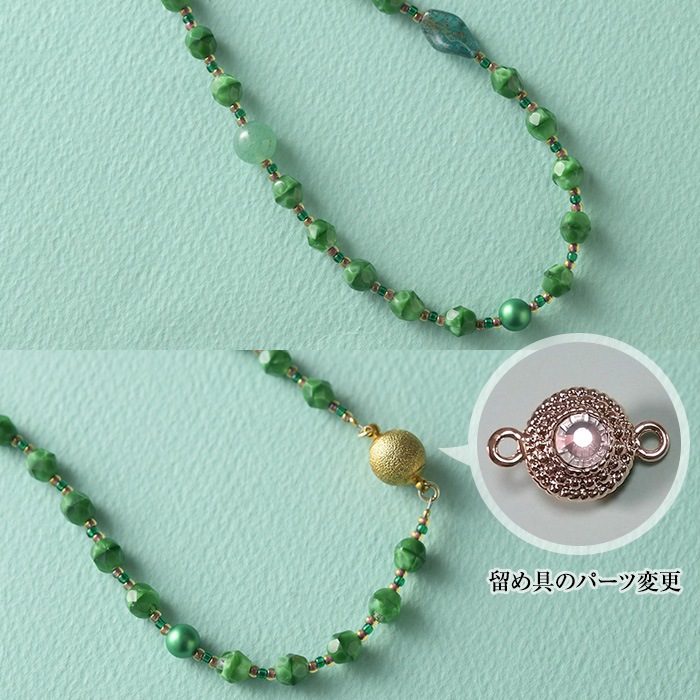 Shiny Flower�����������֥��������ͥå��쥹  �ں�ȡ����ΤϤ�ߤ��Little��B��.�ˡ�