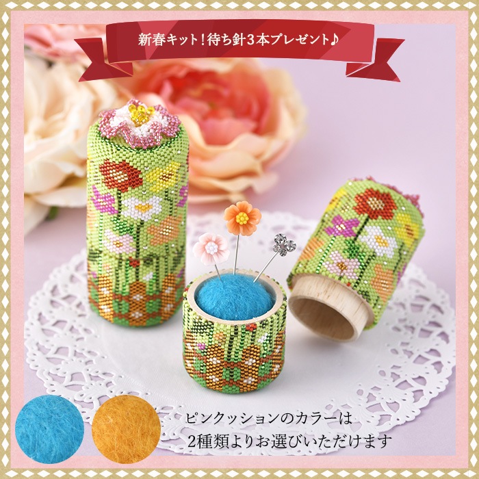 ��1/27 NEW���ե��åȡ� ���եץ쥼����դ����ڥ衼�ƥ��ƥå����Ԥ�ˡ��ɥ륱�������ե������ǥ�� �ں�ȡ��ӡ����ѥե� ���ܷûҡ�