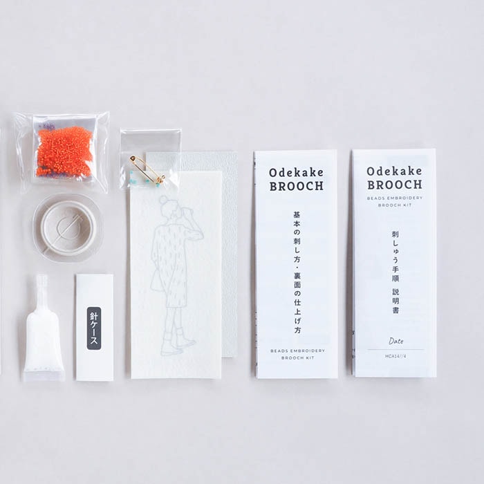 ӡեȥ꡼ Ǥ֥åȡǡȡ  HCA14//4